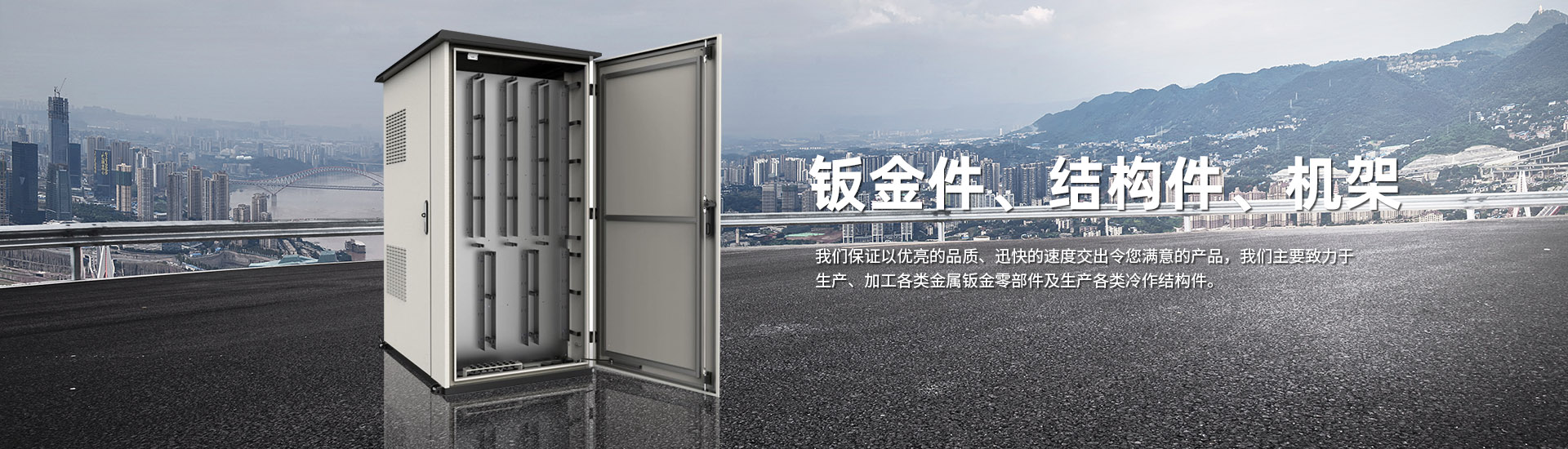 徐州清秀環(huán)?？萍加邢薰?br>